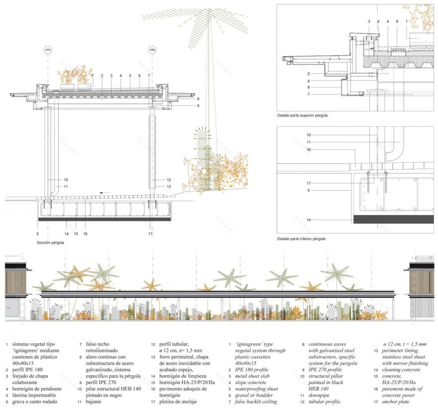 沙漠之城 | 双层氧吧的生态建筑设计-22