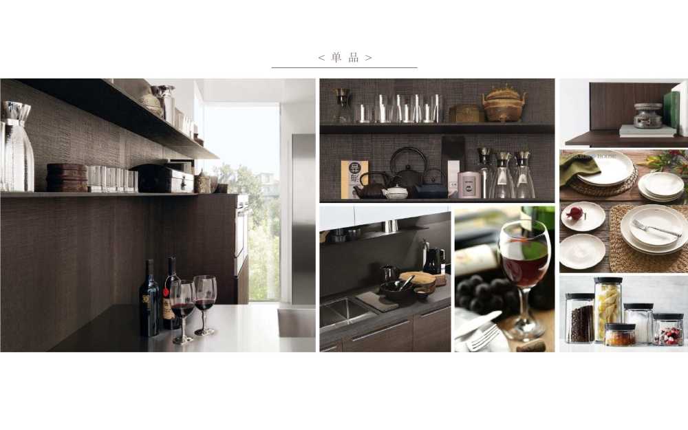 成都招商地产时尚现代办公空间-17