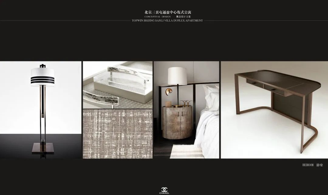 北京三里屯一号奢华公寓-261