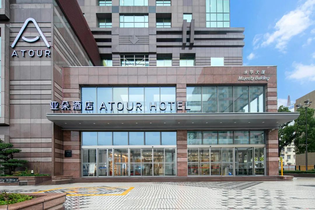 亚朵酒店香港大禾装打造高端医美空间-1