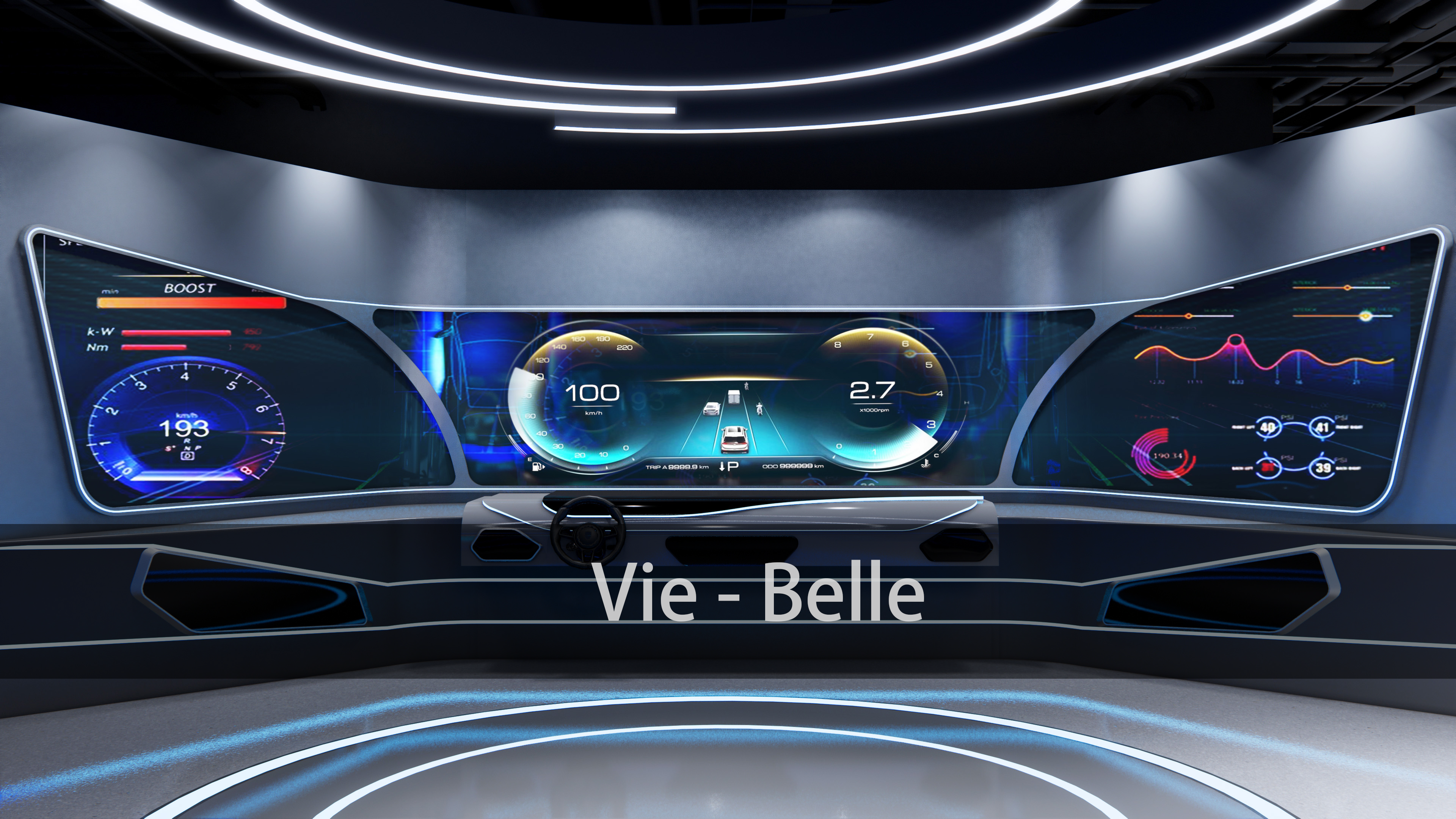 展厅设计/德赛西威智慧出行展厅-14