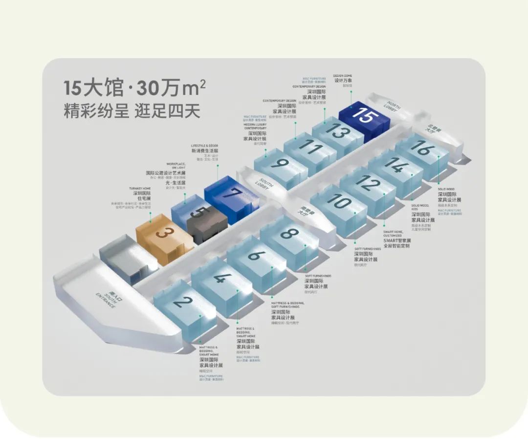 ENJOY 未来居丨中国深圳丨ENJOYDESIGN 燕语堂-42