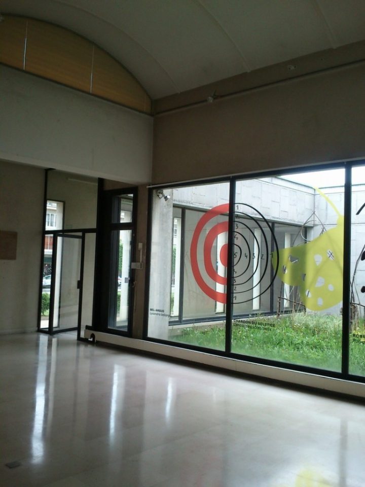 Quadrilatère  国家挂毯画廊丨法国-7