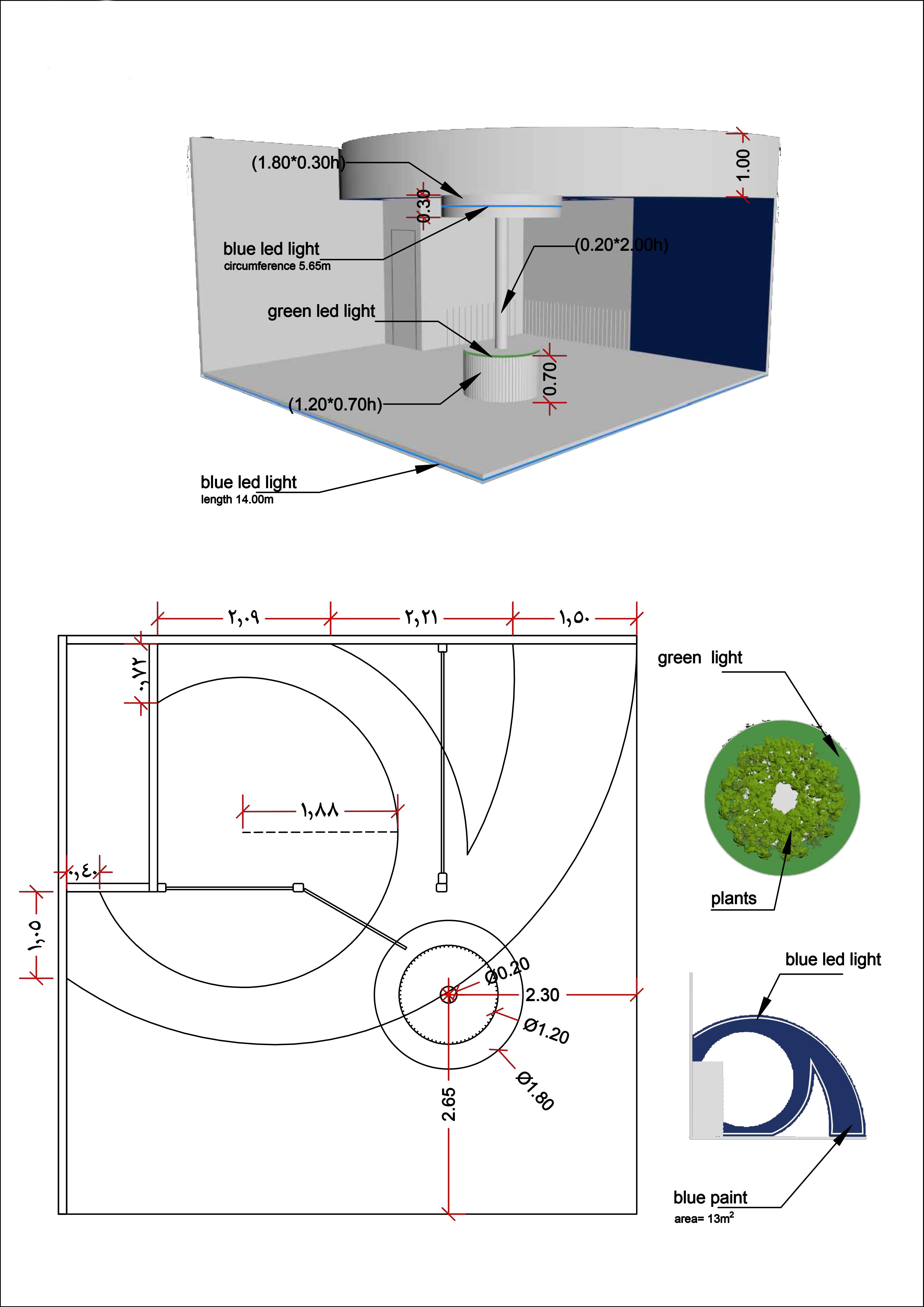 ElsWedy Booth Design – Exhibition Stand (Approved)-7
