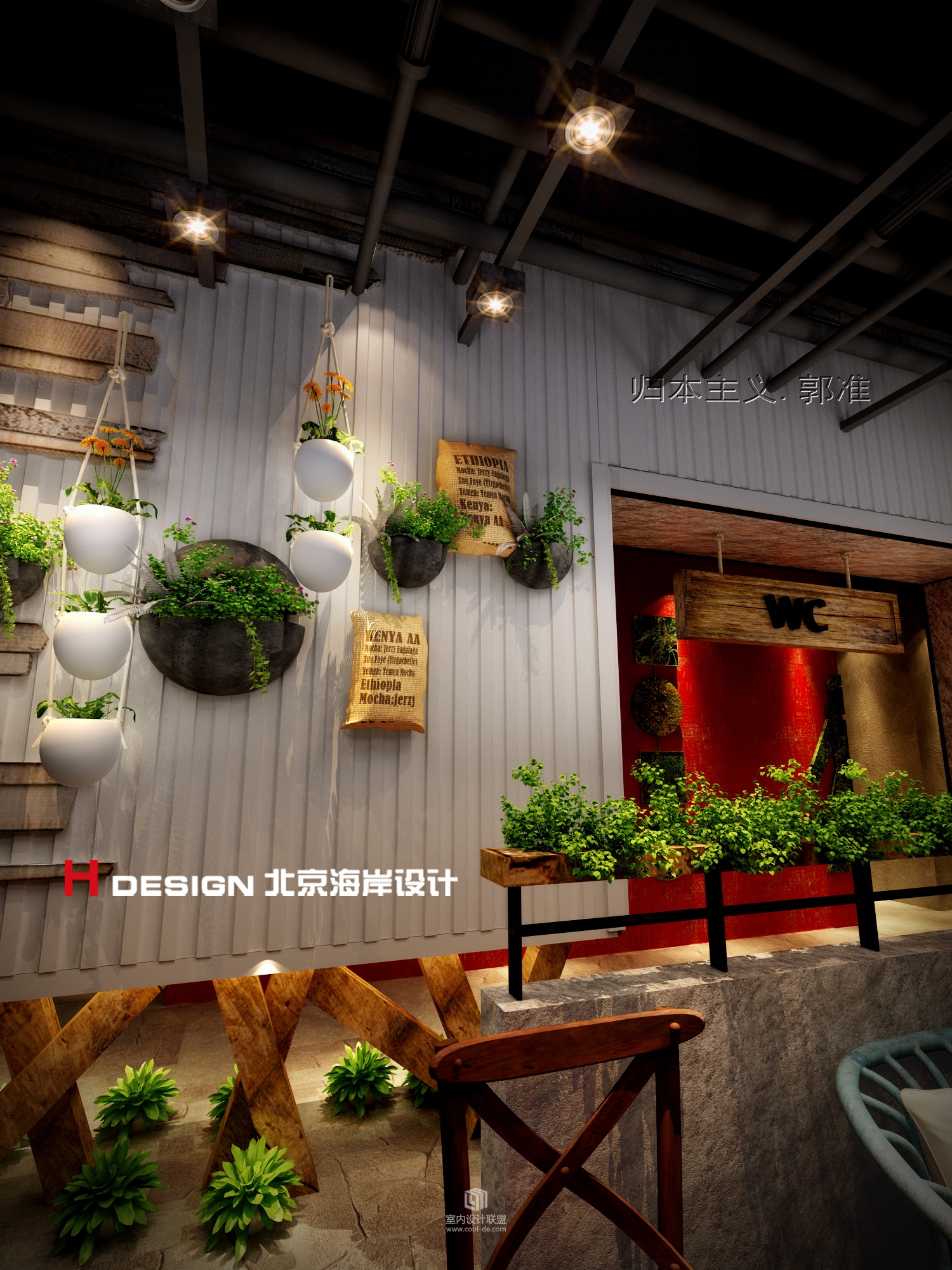 邯郸春园烤肉设计方案-23