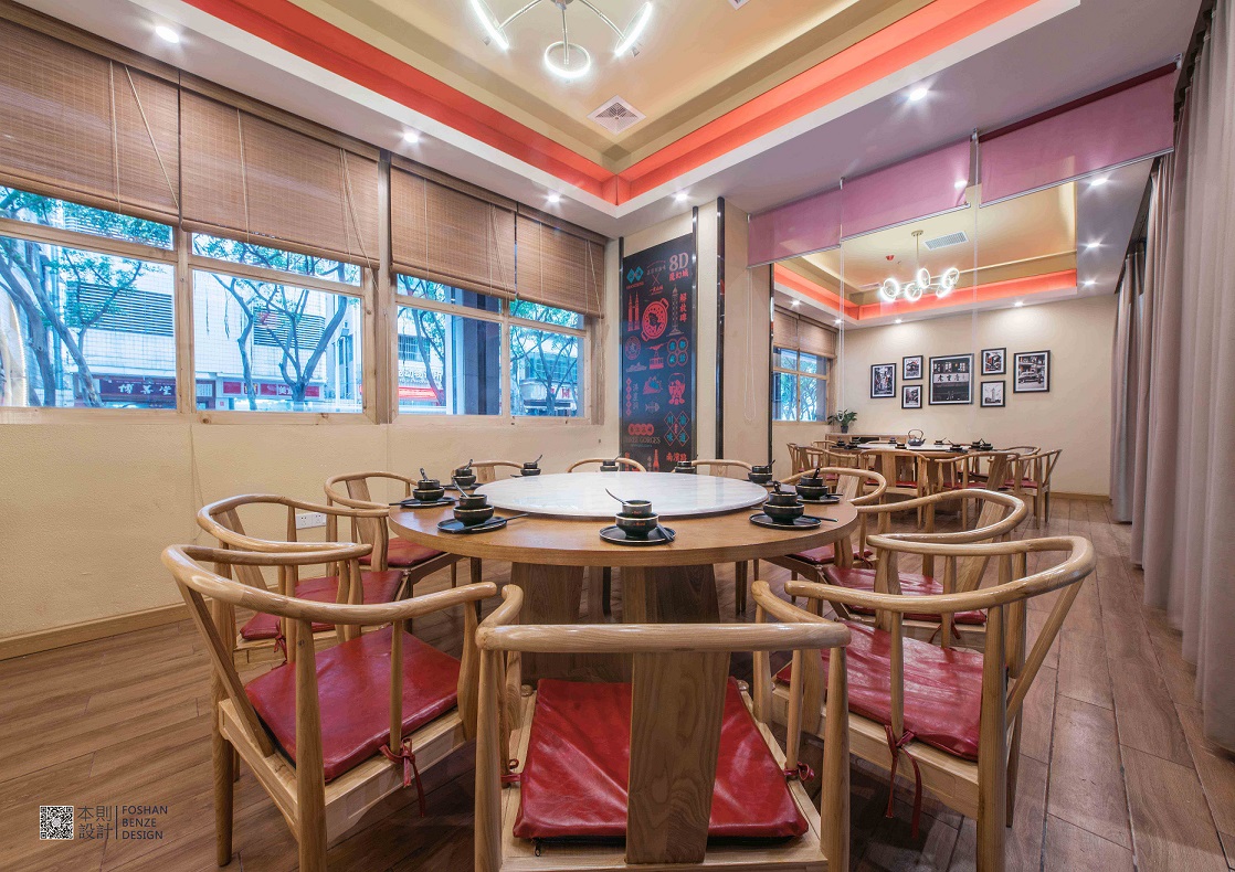 一煮山城·重庆头牌菜-23