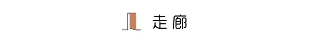 北京朝阳 59 平学区房改造丨中国北京丨NOTHING DESIGN 设计工作室-62