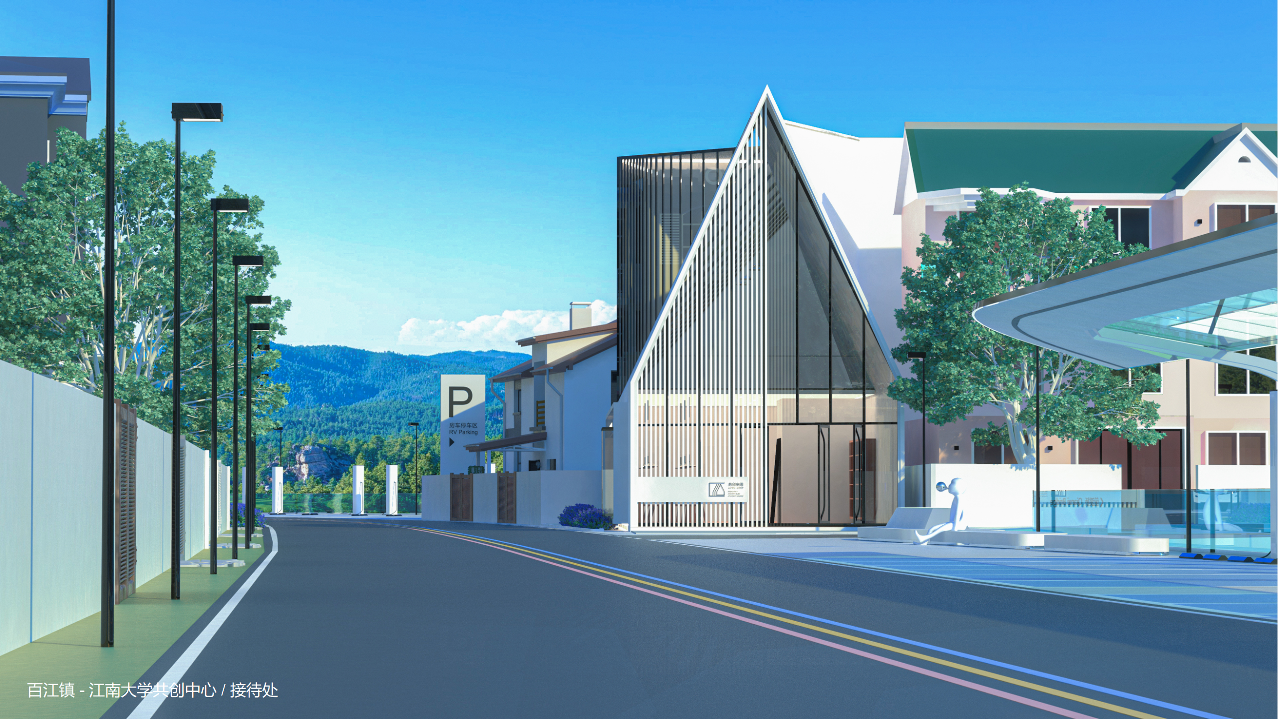 来自产品设计师的想象 —— 超小共创活动与民宿空间-18