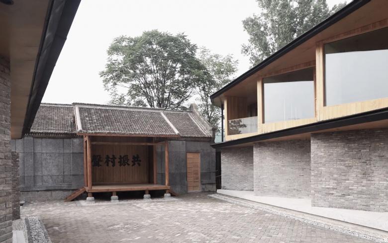 Approach Architecture Studio丨Village Center Redevelopment in Dananpo丨中国-21