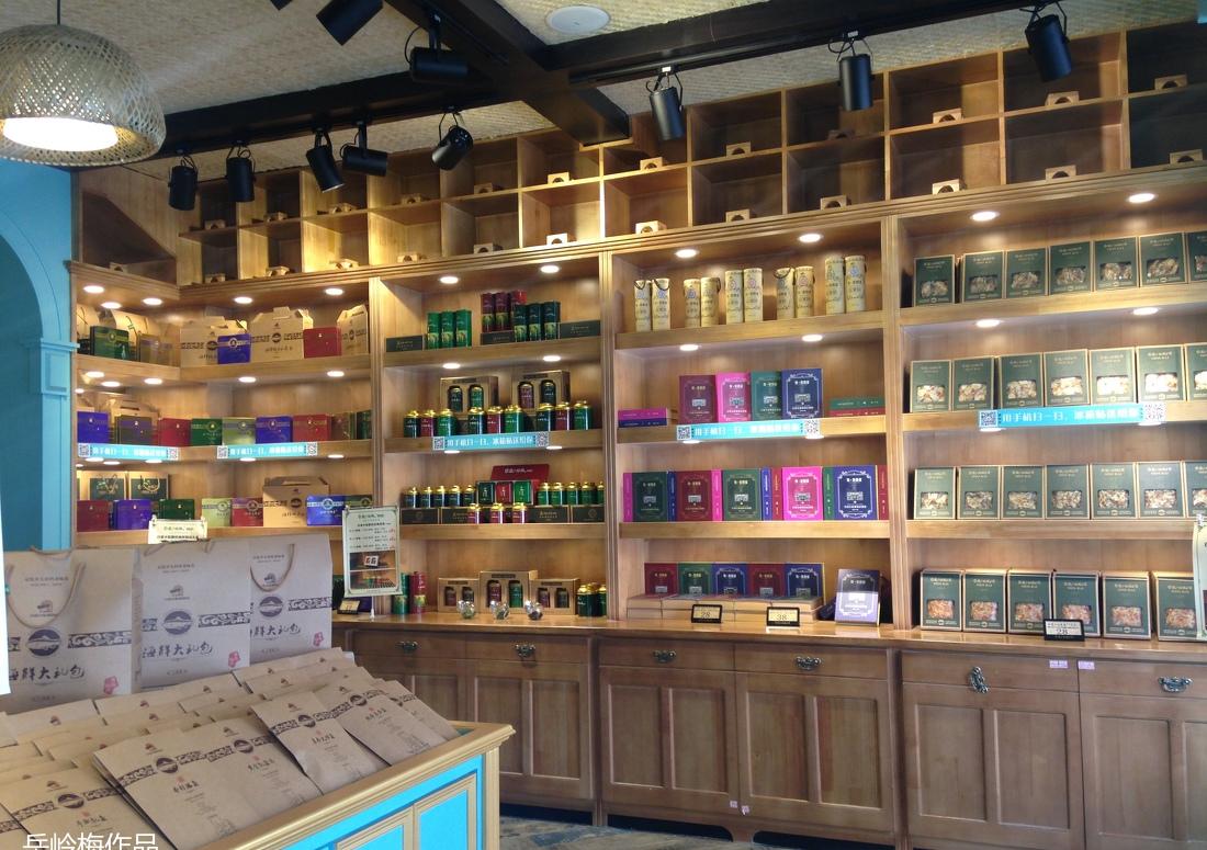 
白家小姑娘的店 特产专卖店 -7