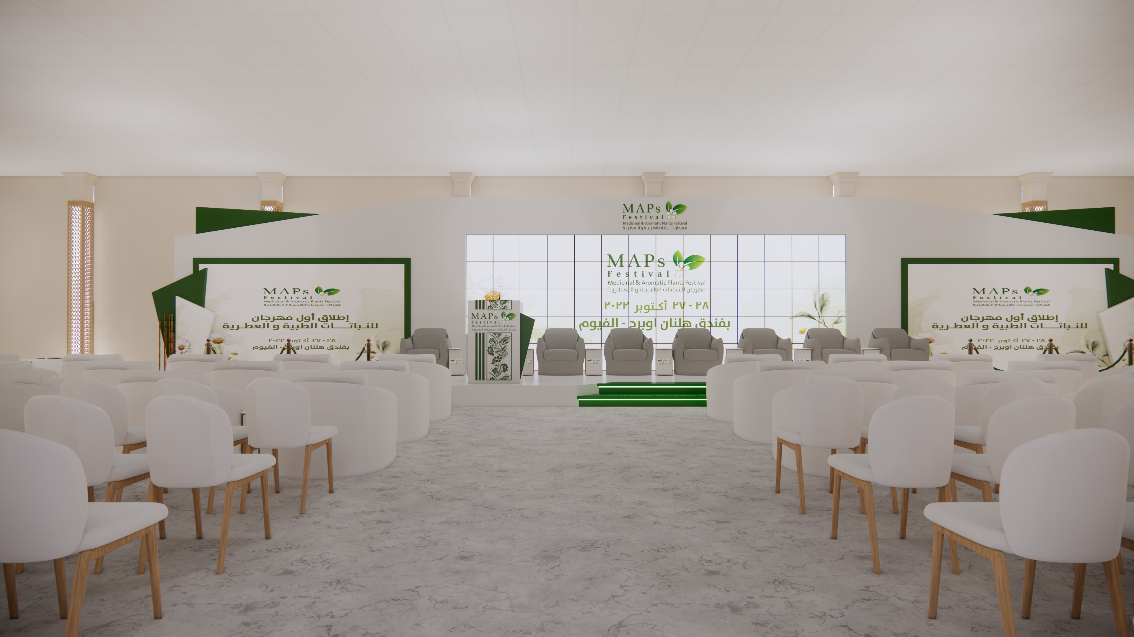 MAPs Festival 2022 @Helnan Auberge Fayoum-17