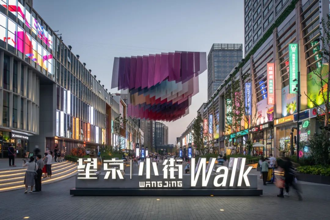 【UDO商业空间设计】“老旧商业街区改造“精细化设计-36