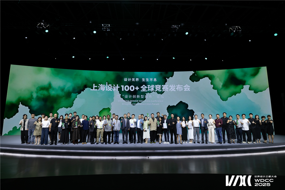 境誉|世界花艺园成功入围“上海设计100+”！华建集团环境院景观设计助力公园城市建设-1