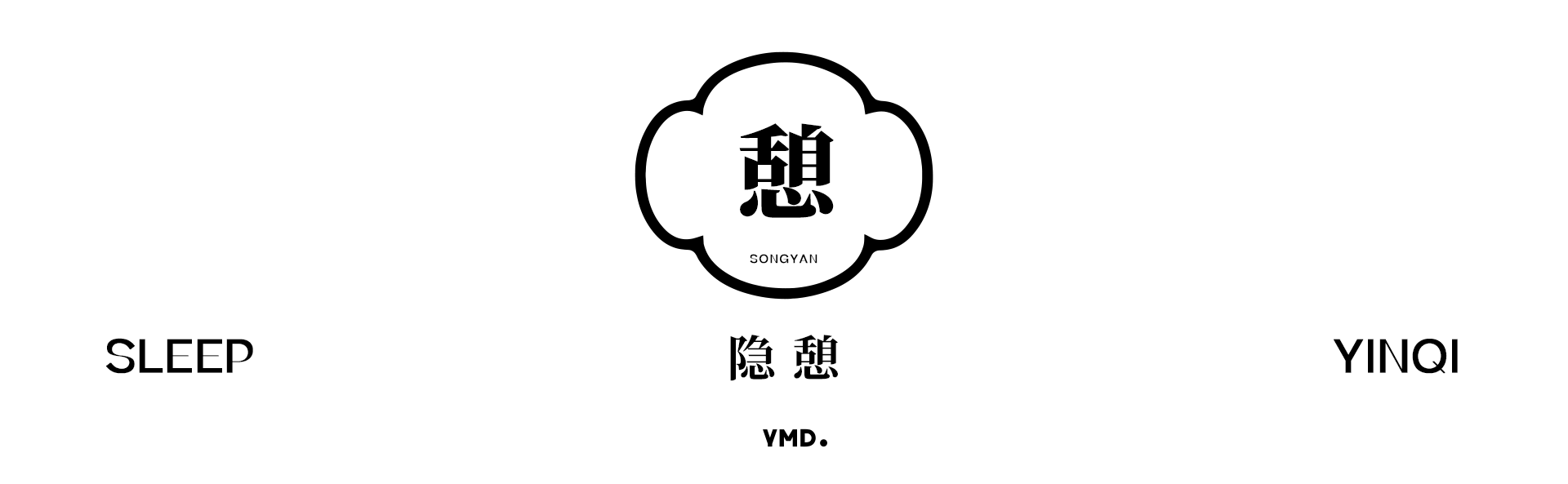 德信·台州江山云和丨中国台州丨上海岳蒙设计-128