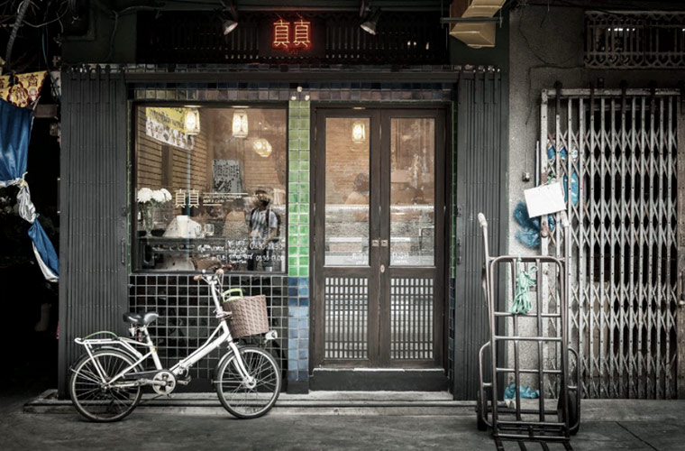 真真JingJing Ice·cream Bar and Café-1