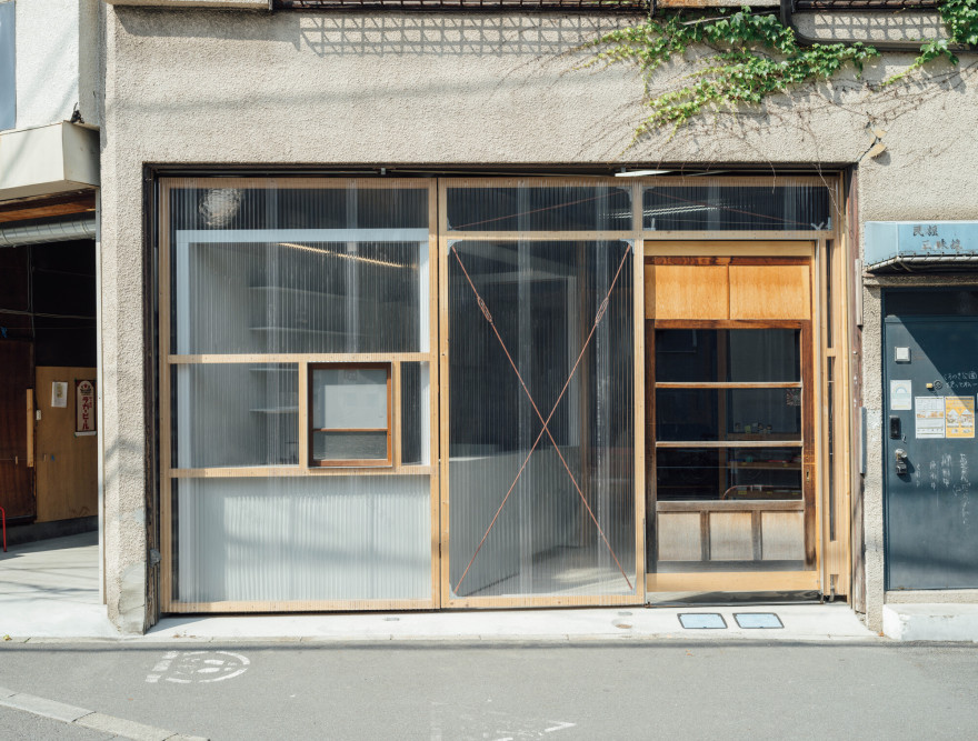 草之木咖啡馆丨日本东京丨CHINDON-8