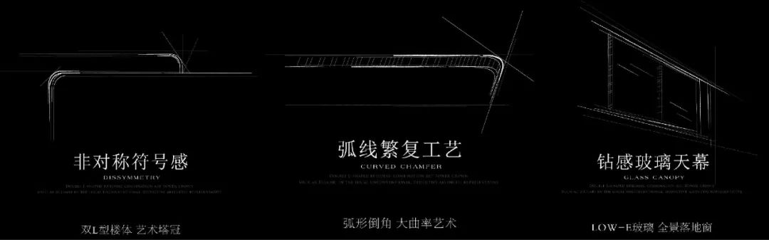 合肥伟星宸ONE丨中国合肥丨上海拓观设计-45