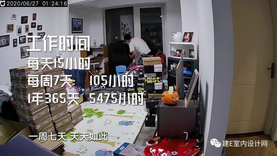 《梦改》孙建亚打造三代同堂温馨家,200㎡仓库变身复式小洋墅!-16