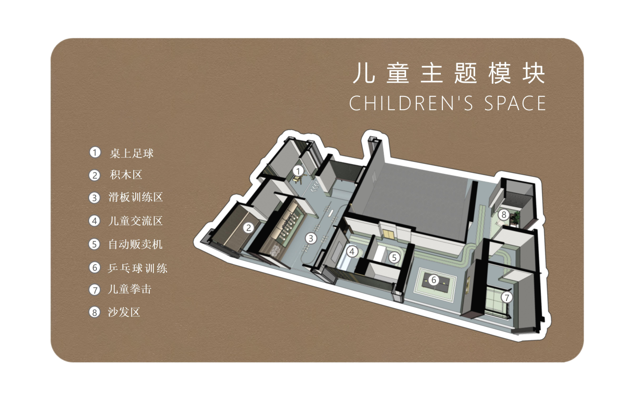 长沙·建发养云架空层丨中国长沙丨梵一舍设计-77