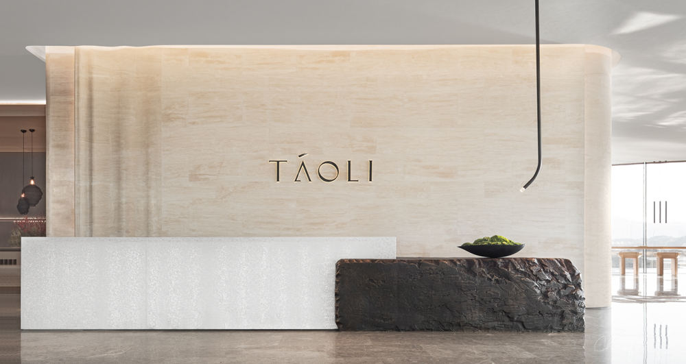 杭州临安绿城桃李湖滨售楼处丨中国杭州丨Chaofan Kang-0