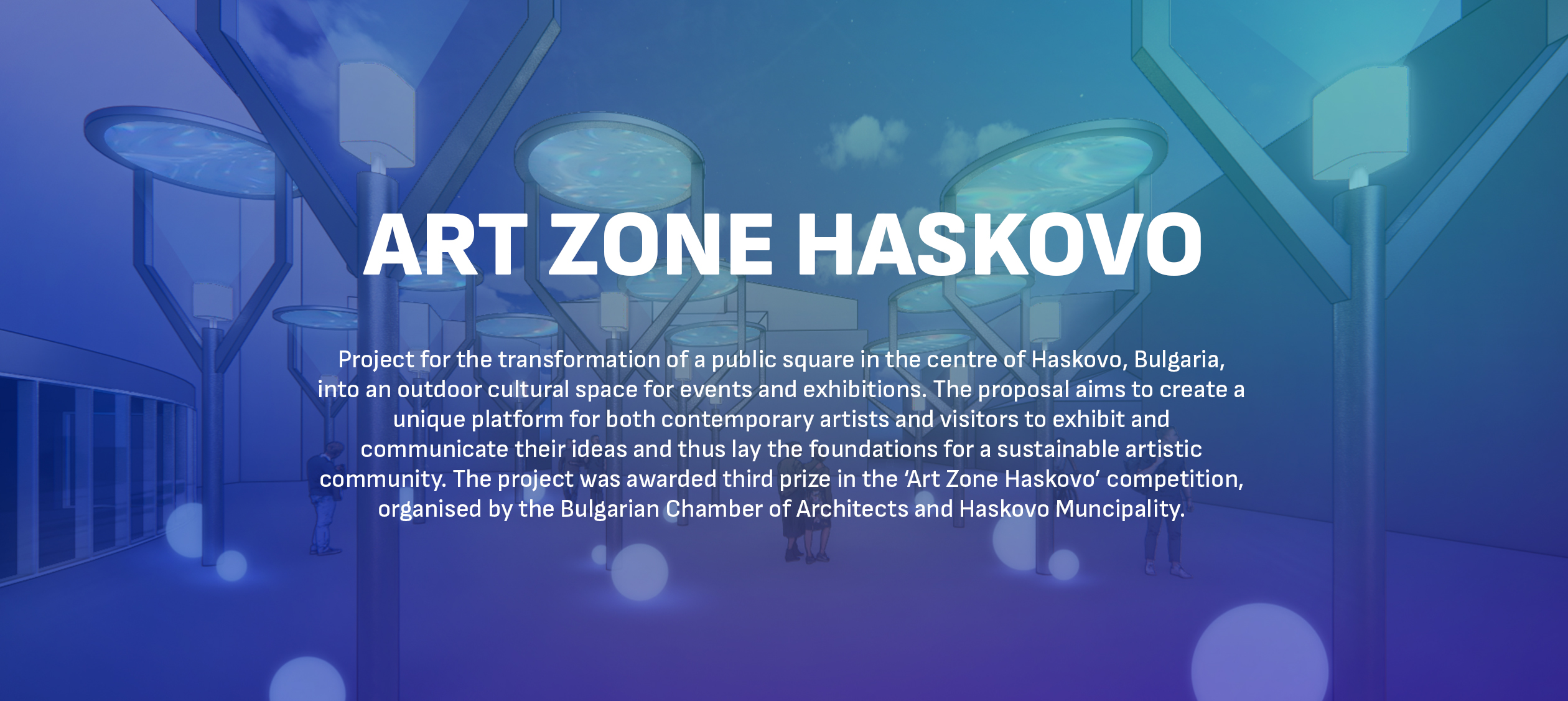 Art Zone Haskovo 2.0-0