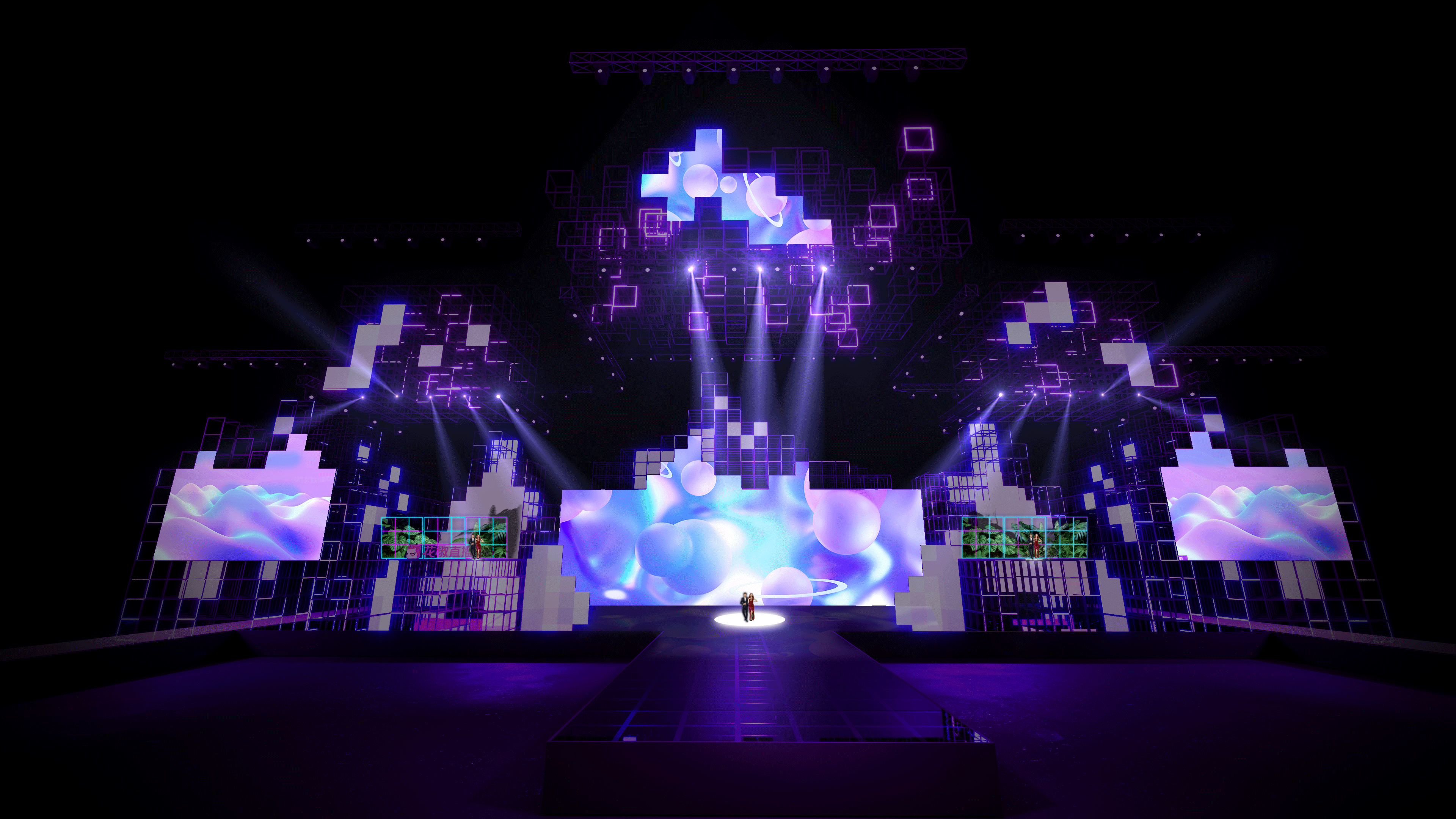 花椒2022 花房之夜年度盛典舞台设计-49