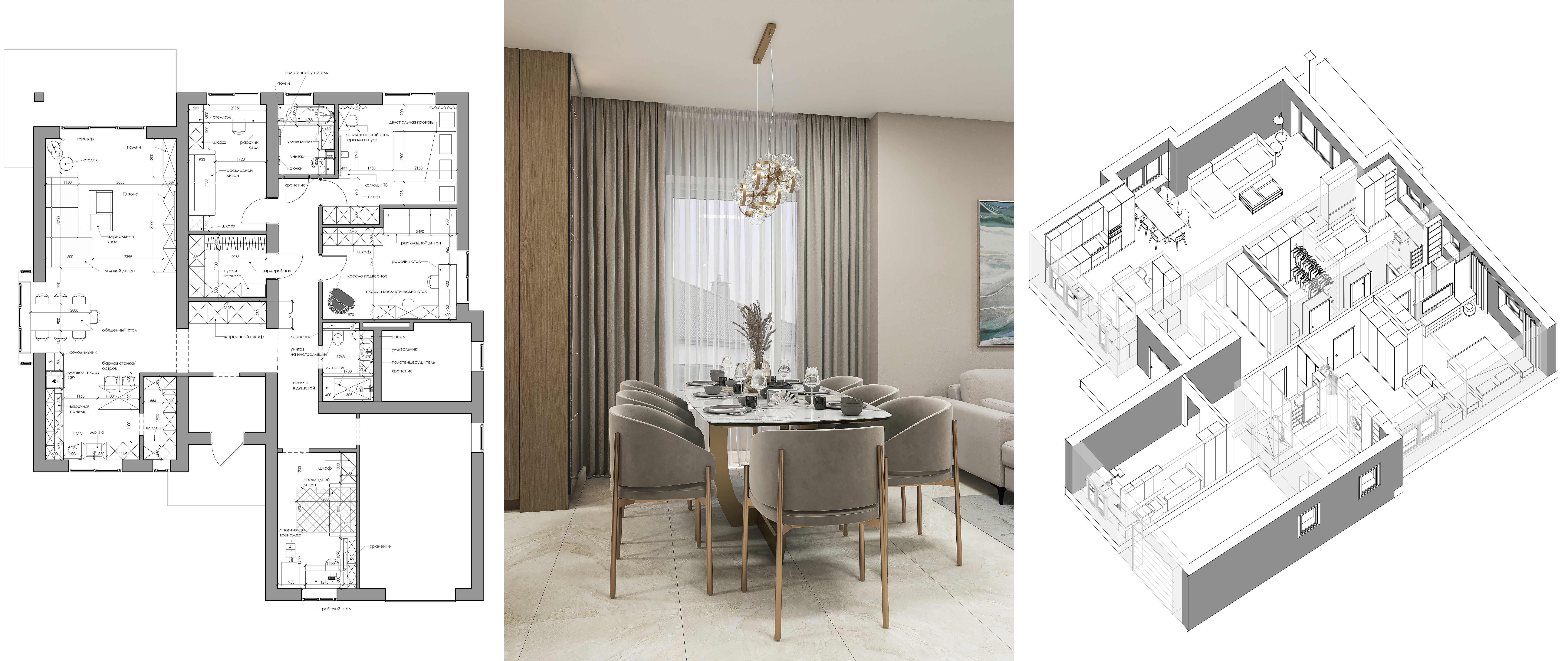 别列津纳之家丨白俄罗斯明斯克丨YOUR DESIGN INTERIOR-5