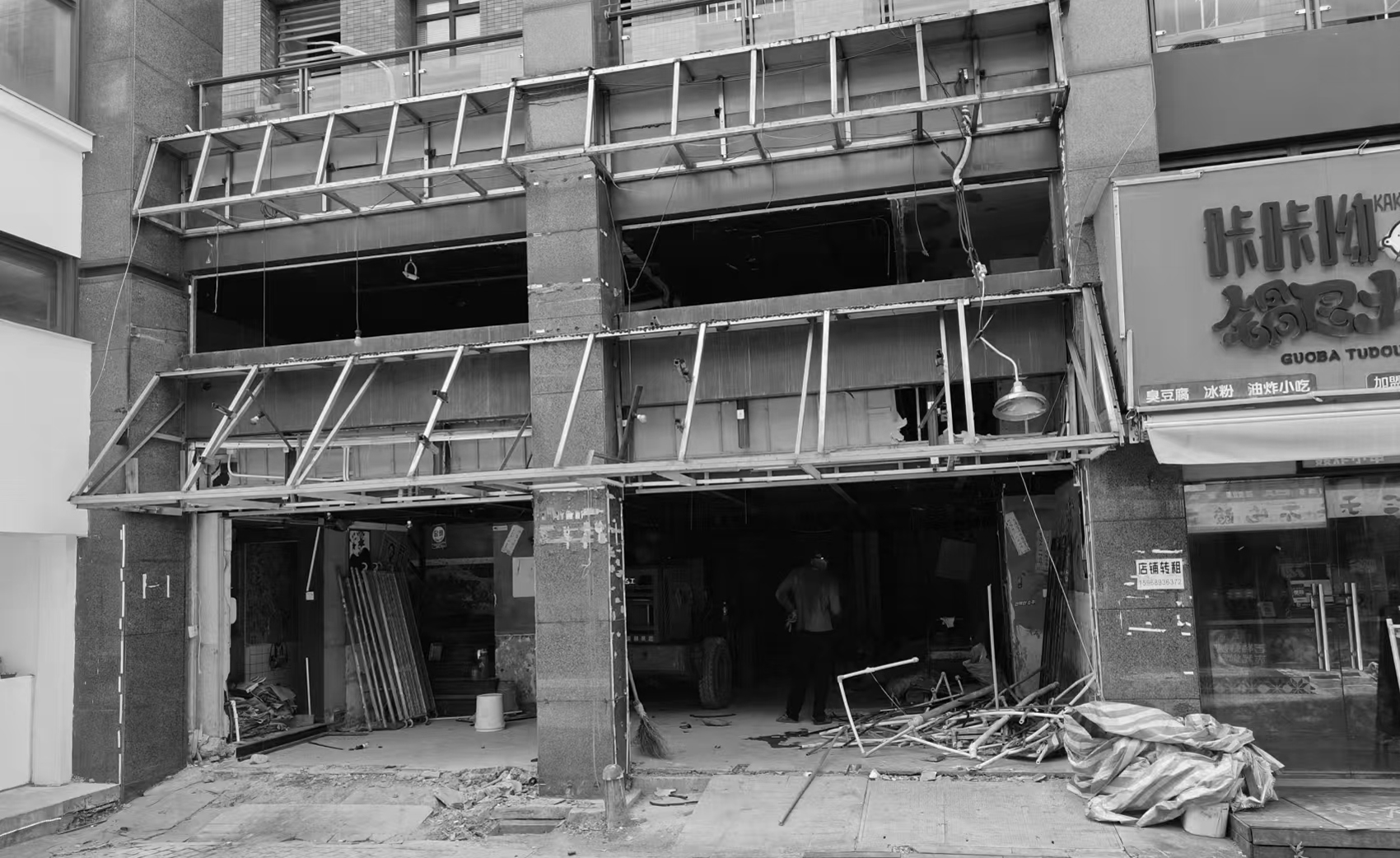 Bang Bangbang 服装店丨中国宁波丨魔戏空间设计-10