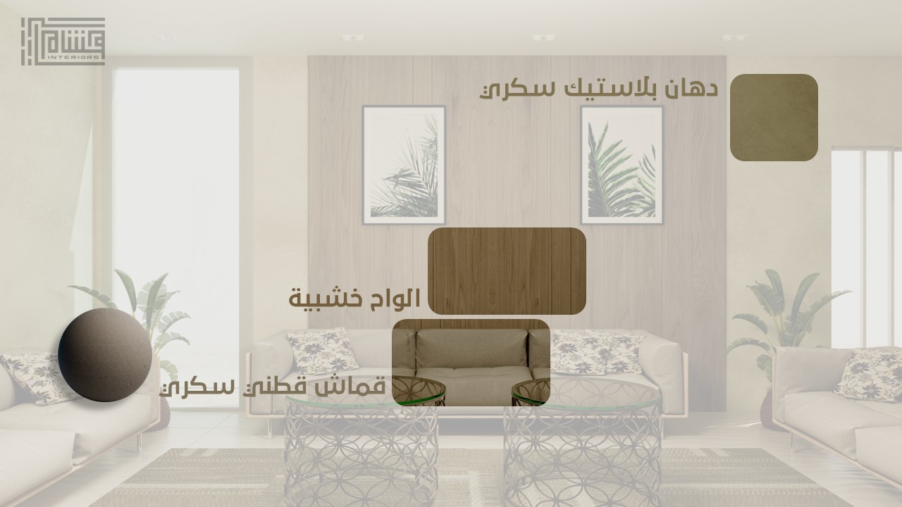 Modern Minimalist Living INTERIOR DESIGN-14