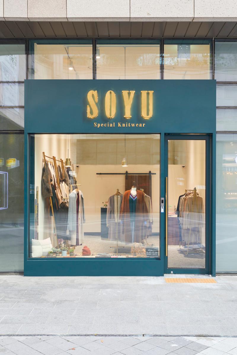 简约时尚的 11 平米服装店设计-2