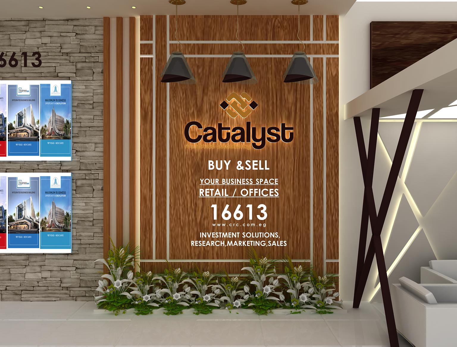 CATALYST CITY SCAPE 2017-8