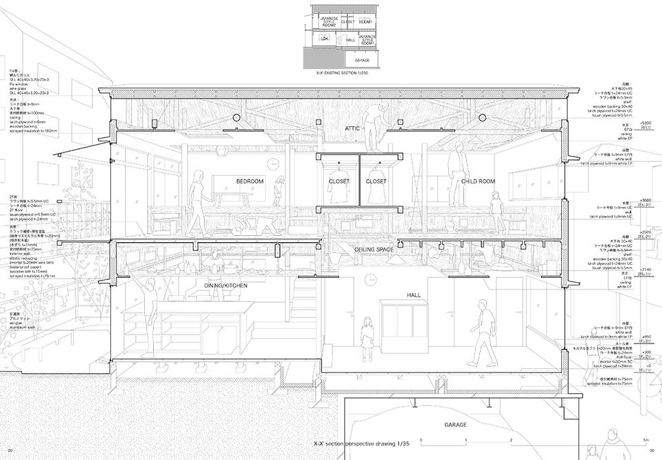 “从天花到地板”住宅丨日本东京丨河内建築設計事務所-30