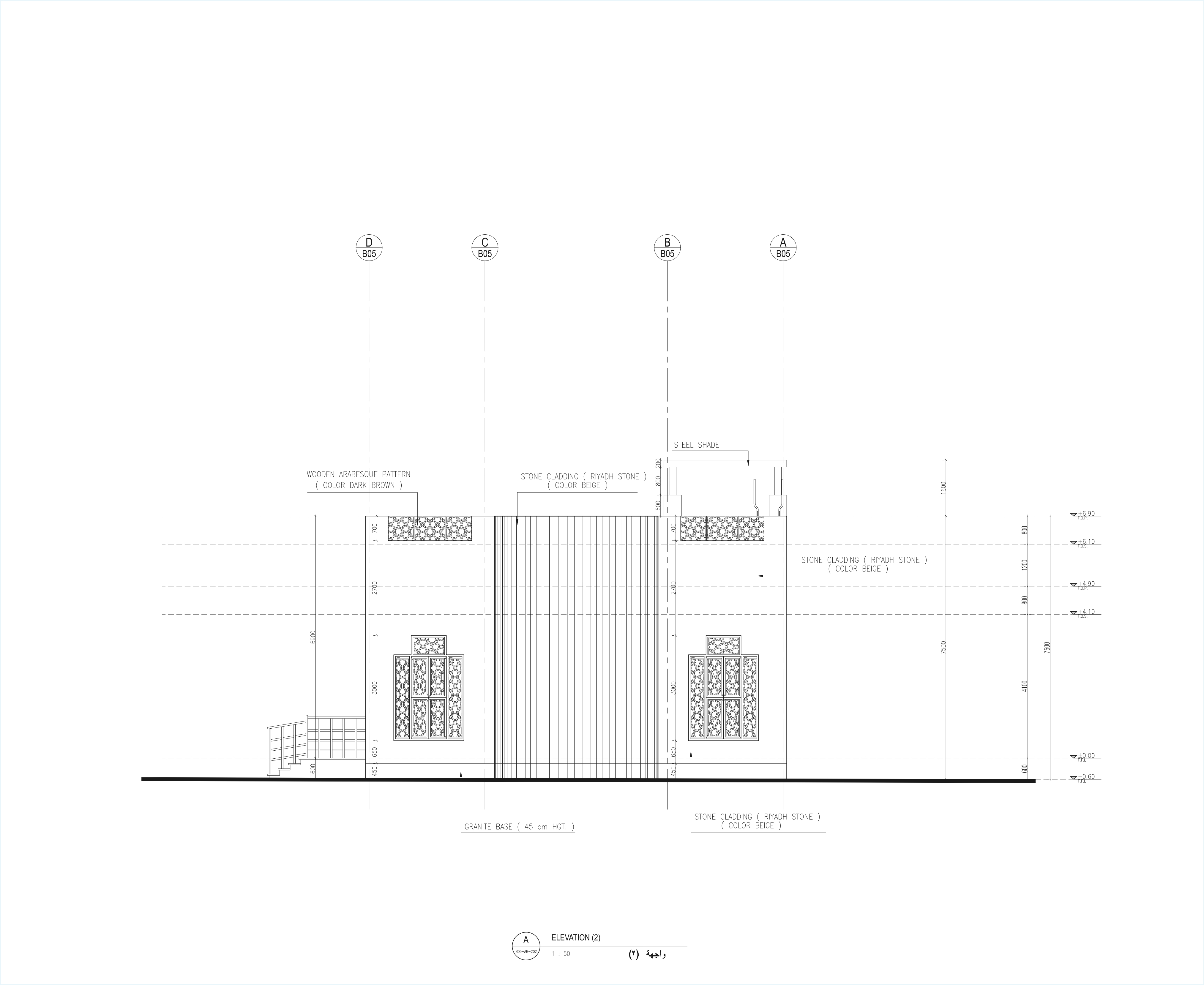 Private rest house residential complex Al-Taif - K.S.A-47