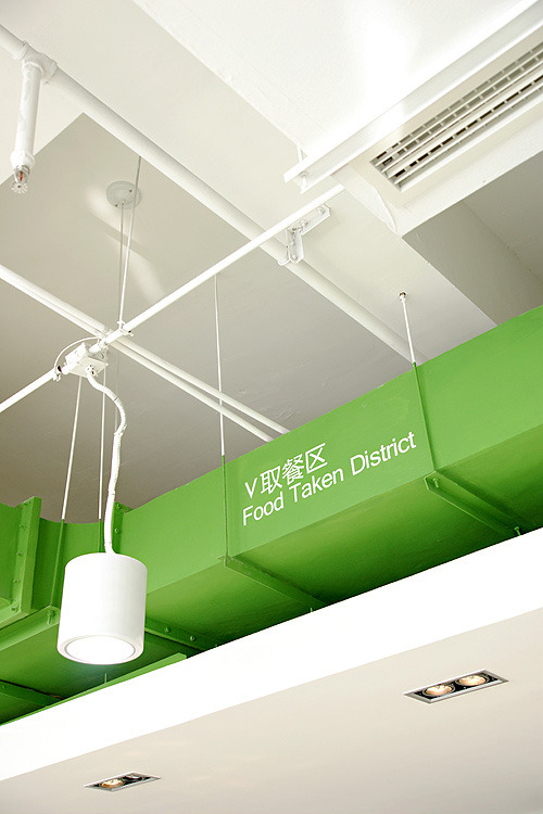 宏义集团员工餐厅-7