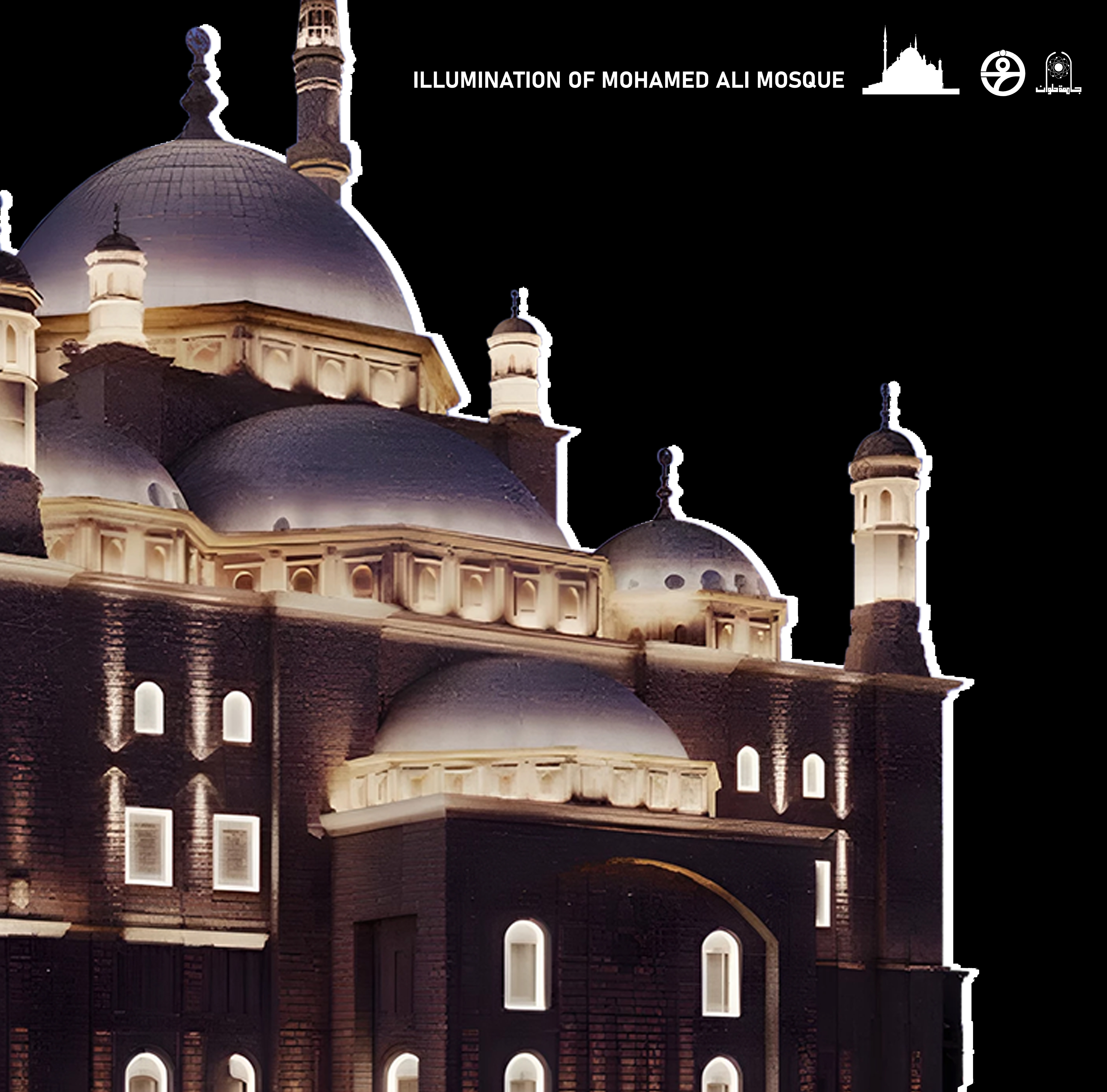 MOHAMED ALI MOSQUE, LIGHTING FACADE PROJECT.-2