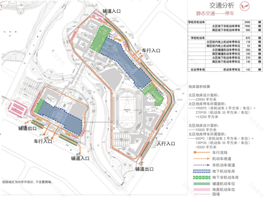 西区新城高级中学丨中国扬州丨华造设计-37