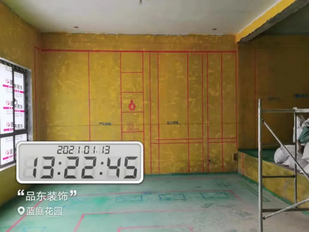 品东装饰 2020 年作品篇-146