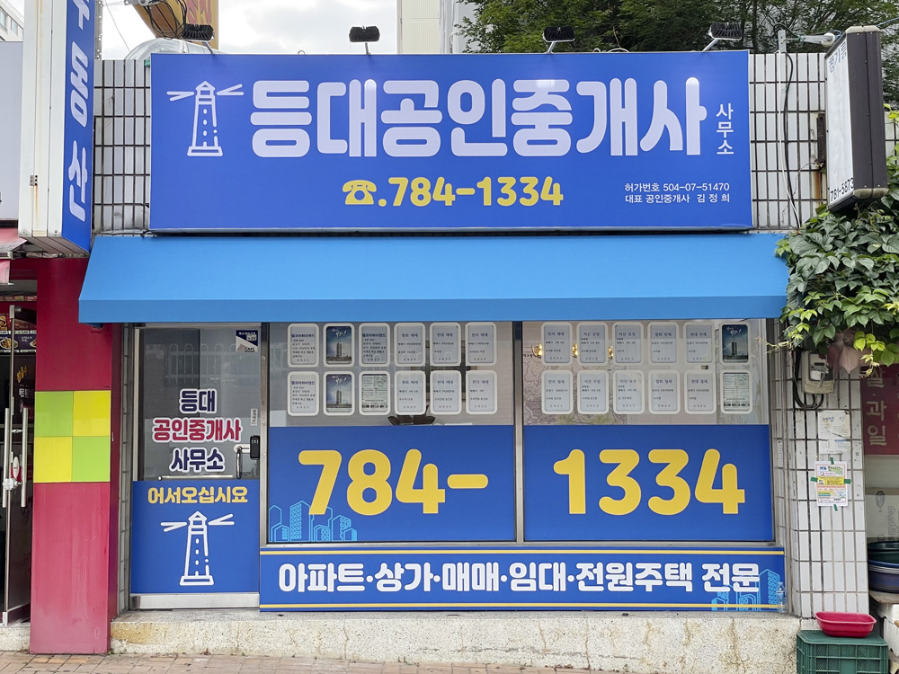 白色木质内饰，打造温馨舒适家居空间-10