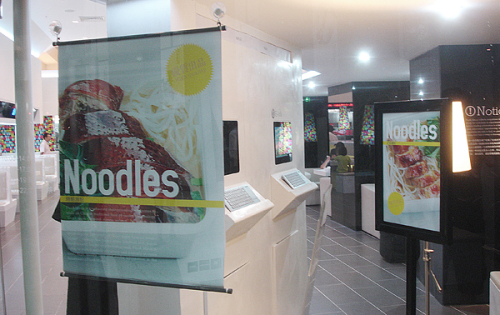 惠州VBN品牌设计顾问最新案例——正负一杂志概念餐厅店面空间设计-1