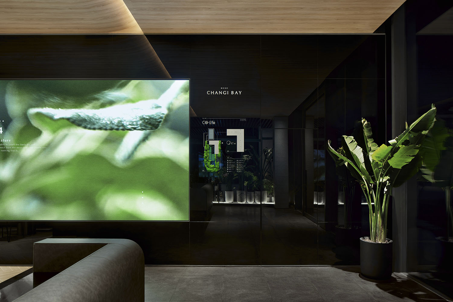 峻佳设计 | 杭州万科开了一家雨林中的餐厅，成新晋网红地！-37