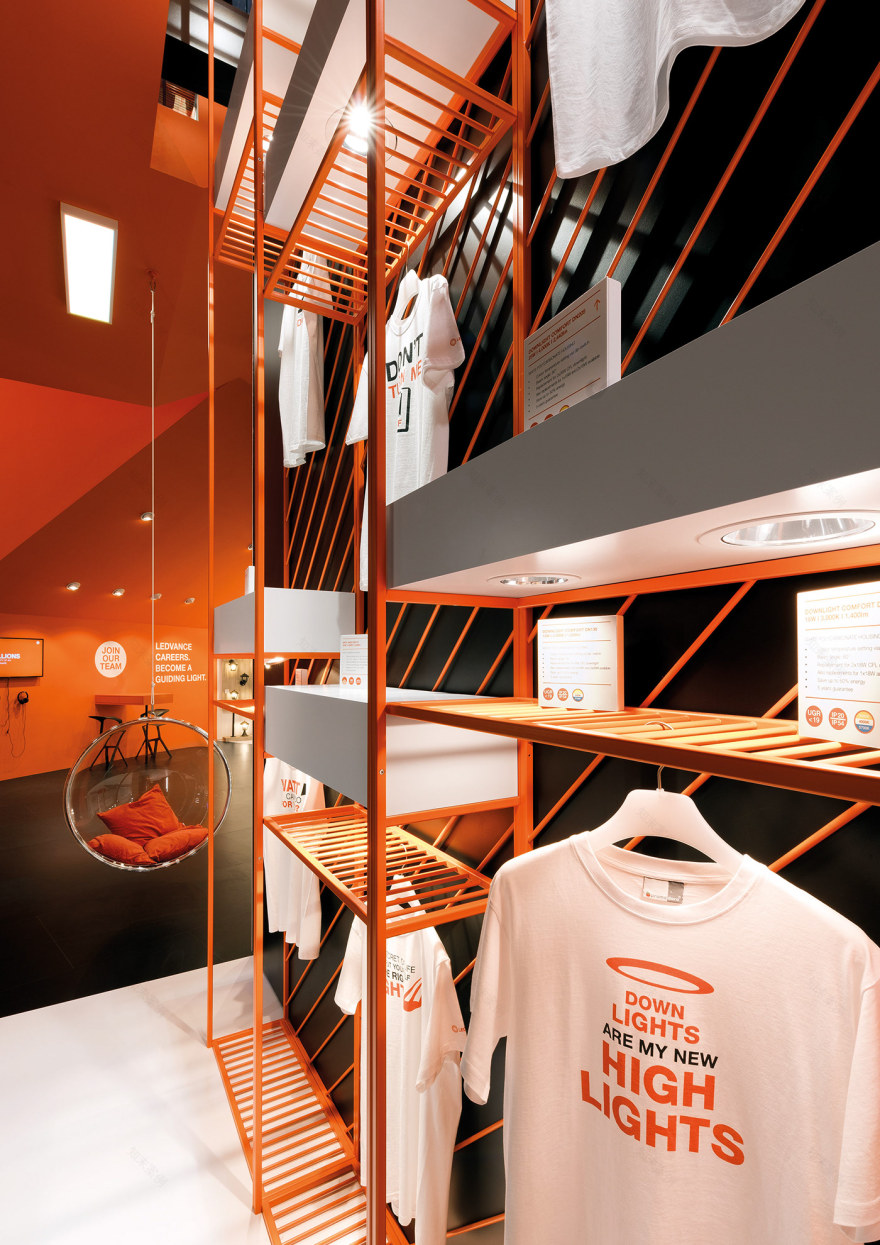 欧司朗通用照明与专业照明 2018-21