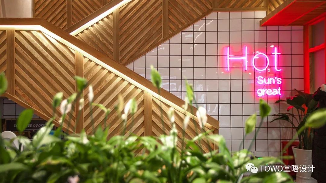 TOWO堂晤设计商业空间设计案例-152
