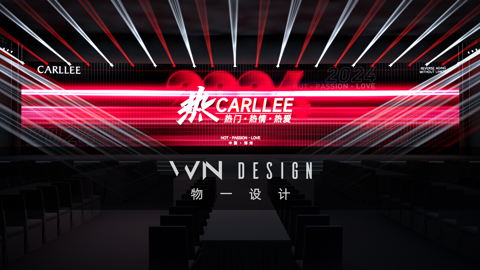 CARLLEE·热丨Leo-11