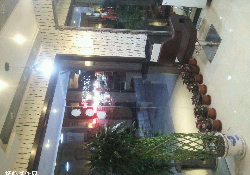 
美容美发形象店 -18