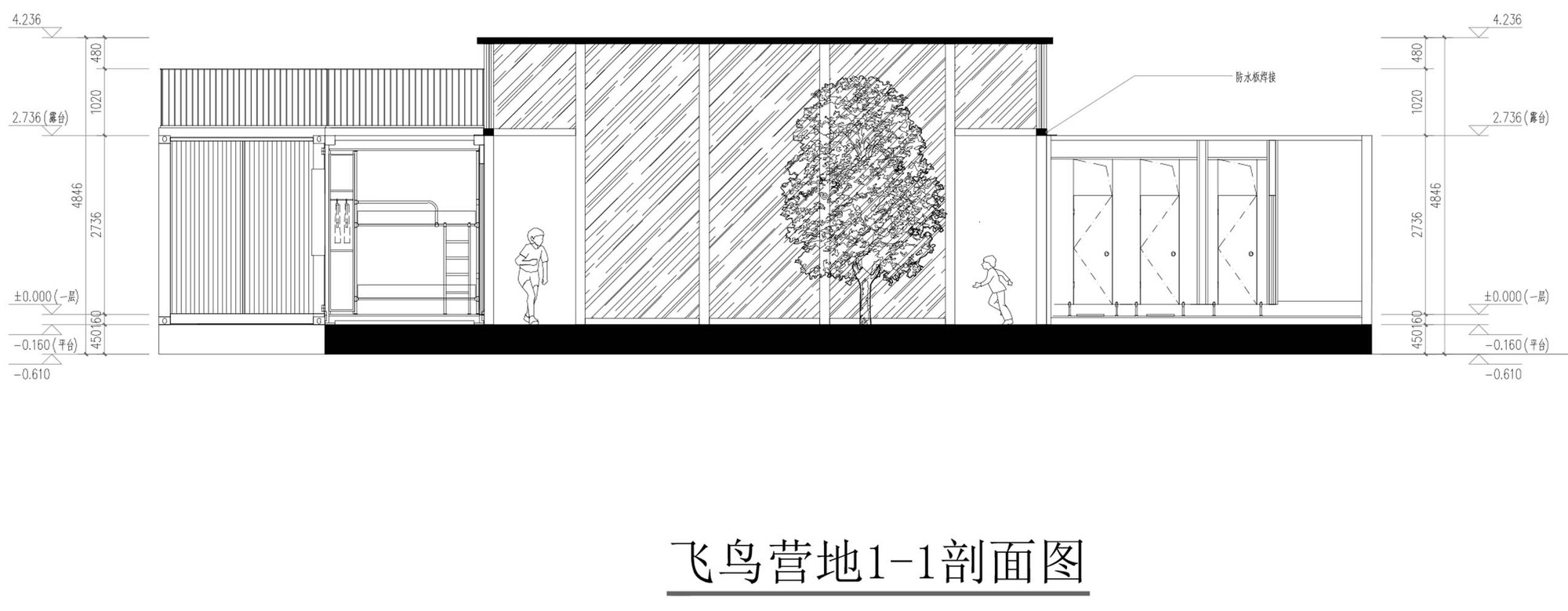 旅行者的容器旅馆丨中国济南丨齐舍建筑设计事务所-66