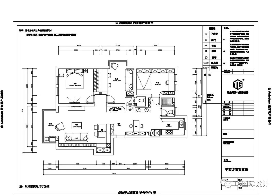 法式复古调色盘之家丨中国静安丨T6国际设计-13
