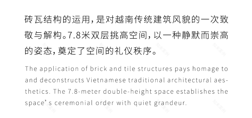 越南富美兴CR2酒店式公寓室内设计丨越南胡志明市丨硬装矩阵纵横,软装矩阵鸣翠-14