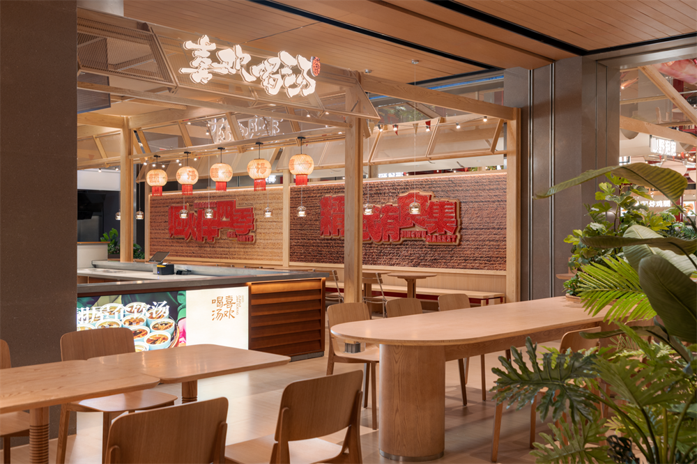 越秀国金天地“精武有食集”丨中国武汉丨永创设计-54