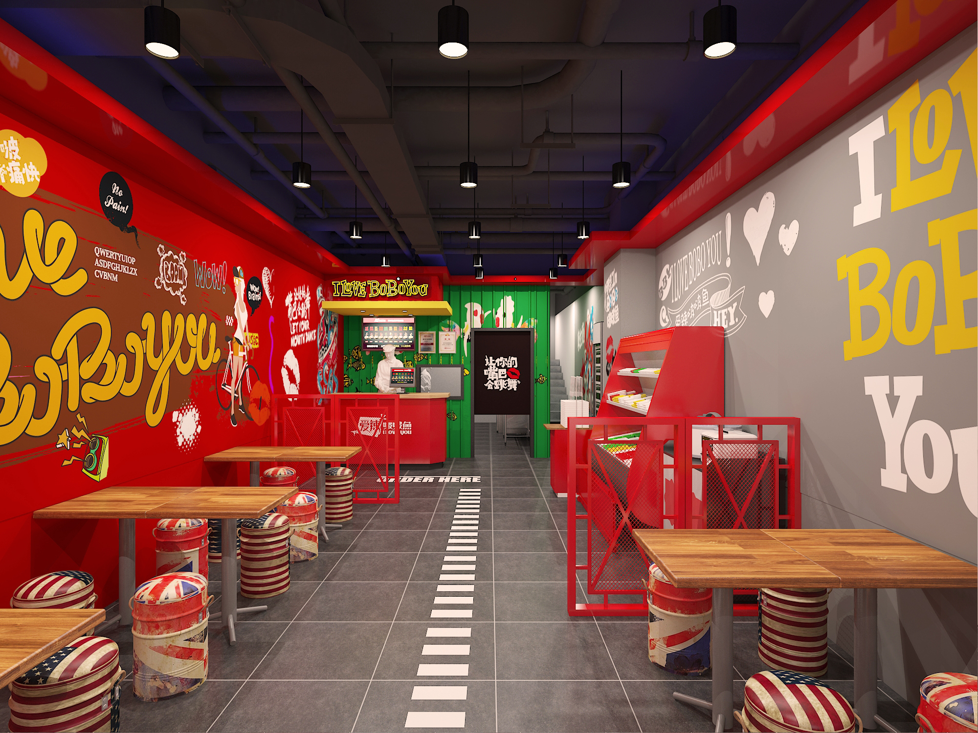 爱辣啵啵鱼 扬州市新集镇店空间效果图-2