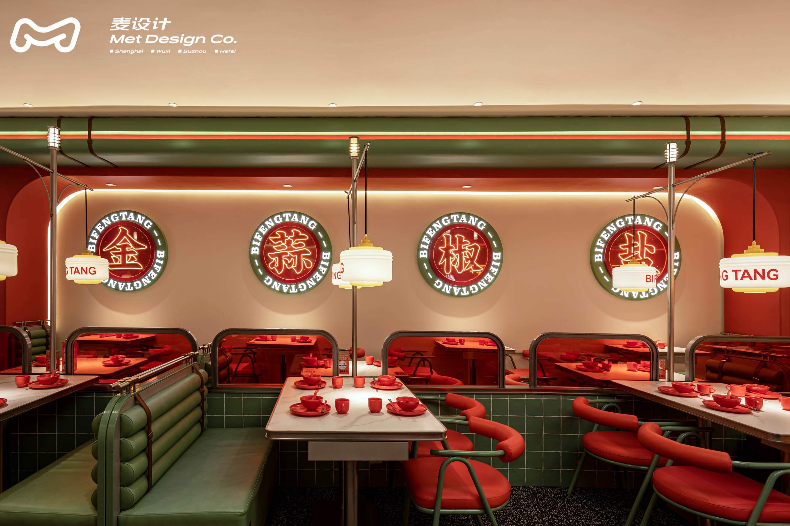 【空间作品】避风塘 | 20年老品牌的年轻化升级-17